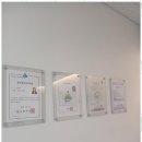 덕하센트럴공인중개사사무소 이미지