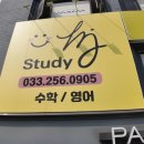 프리투플라이
