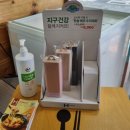 한솥도시락모래내사거리점