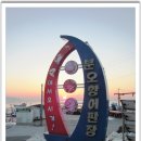 인천 강화나들길 20코스 갯벌보러 가는길[2018/12/15] 이미지