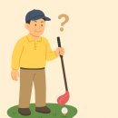 마틴골프 - 성남시 분당구 판교역로146번길 20 | [파크골프채추천] 파크골프용품 파크골프입문 ㅣ파크골프마틴캐럿 후기