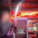 라운지펍 도도 이미지