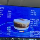 메이트로즈카페 이미지