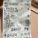 보글보글 찌개나라