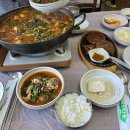 충북단양맛집추천 어부네쏘가리 후기예요