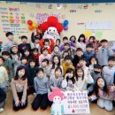 제주북초등학교 이미지