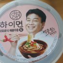 디스노래주점