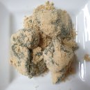 신흥떡방앗간 이미지