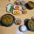 민속촌흑염소