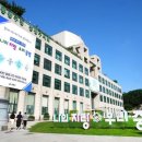 중화2동주민센터 이미지