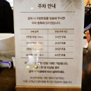 라씨몰