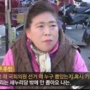 나라C 이미지