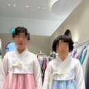 선바람한복집 네이버블로그