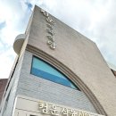 청운식육식당