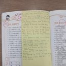 하이어에듀 - 포천시 태봉로 148 | 하이어에듀