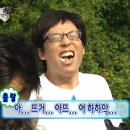 태양통닭 - 익산시 하나로13길 21 | 태양통닭