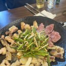 광사역 맛집 풍미곱창구이 솔직후기