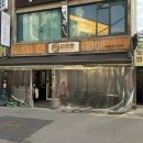 화곡태평양약국 이미지