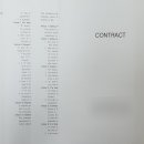 햇살 외국어 번역 행정사 사무소 이미지