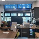 행정사사무소 앞으로 이미지