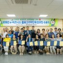충만농장 이미지