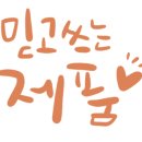 마더 온누리약국 이미지