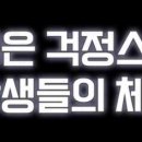 운무체육관 네이버블로그