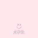 DAY U 이미지