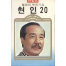 전우쇼핑 멜론곡정보