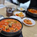 큰맘할매순대국 U1점 | 동탄테크노밸리 점심 맛집 큰맘할매순대 얼큰한 큰맘순대국
