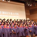 서울신중초등학교 이미지