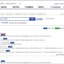 통신판매업 이미지