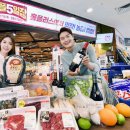황금할인마트 - 의성군 도리원1길 40 | 황금할인마트