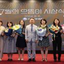 으뜸이야 이미지