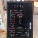 둔산한증막백반