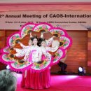 한국 무용(부채춤) 이미지