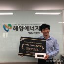 서남가스 이미지