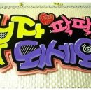 우리부자공인중개사사무소 이미지