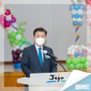 한국신장장애인협회제주협회 서귀포시지부 | "장애의 편견을 넘어, 차별 없는 세상을 위해 " - 제42회 장애인의 날 기념식 개최, 유공자 시상 -