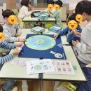 아쿠아레나 이미지