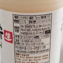 법인산에들에
