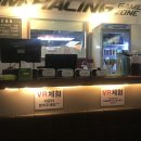 BM당구장 이미지