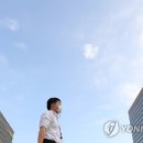 퇴근길 - 논산시 | 퇴근길