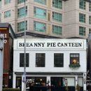 용산-93 | 용산 디저트 카페 브레니 파이 칸틴 | 캐러멜 브라운 치즈 케이크 내돈내산 후기