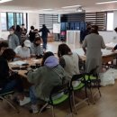 하안4동 주민센터 이미지