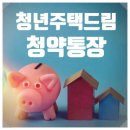 가온장애인자립생활센터 | 제도의 목적과 배경