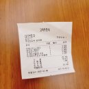 설봉초등학교 이미지