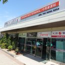 신기항관광안내소 이미지