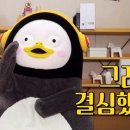 토스트카페마리인천 - 부평구 수변로 60 | 토스트카페마리인천