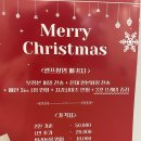 시민사진관 - 종로구 종로3길 42 | <방문후기> 크리스마스 컨셉 있는 셀프스튜디오 군산 시민사진관 다녀옴 솔직후기